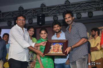 Ninnu Kori Movie Blockbuster Celebration At Vijayawada